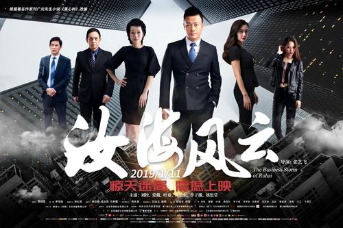 办理杜兰大学学信网