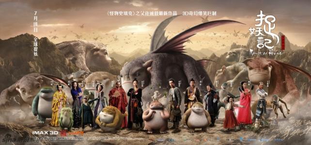 巴西护照电子版怎么买假的